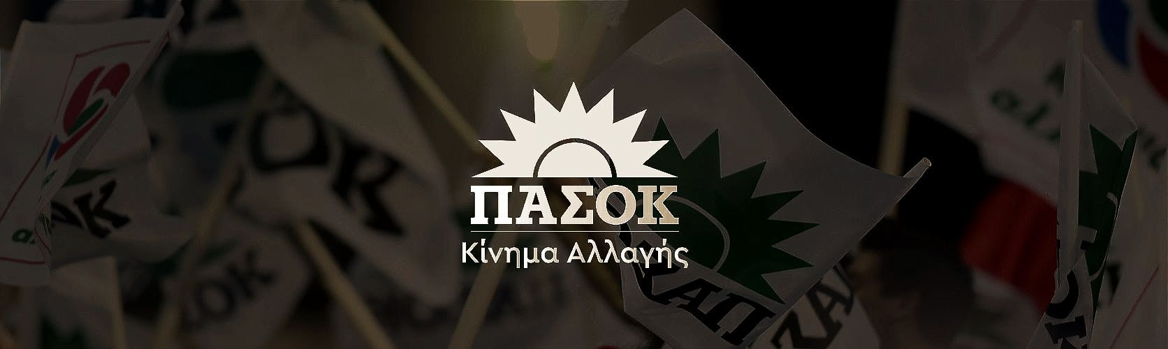 Χνάρης - Σταρακά - Λιακούλη: Απαράδεκτες οι αποζημιώσεις του ΕΛΓΑ – Να σταματήσει η κυβερνητική κοροϊδία στους αγρότες της Θεσσαλίας 