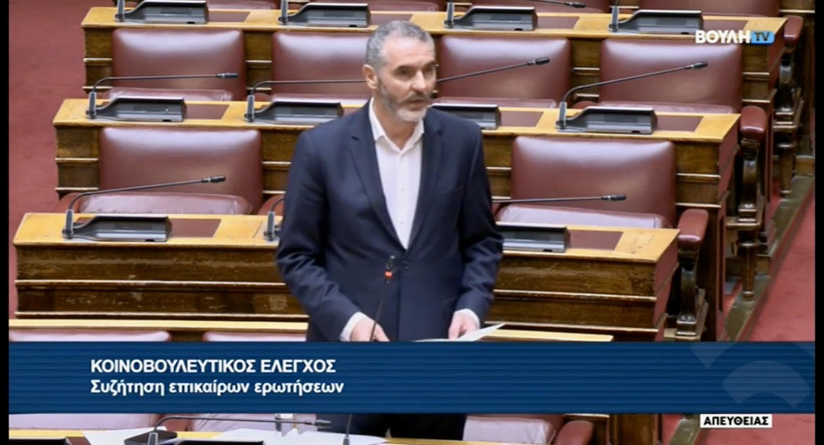 «Η Κυβέρνηση συνεχίζει την ασάφεια για τα προβλήματα της προκαταβολής της βασικής ενίσχυσης»