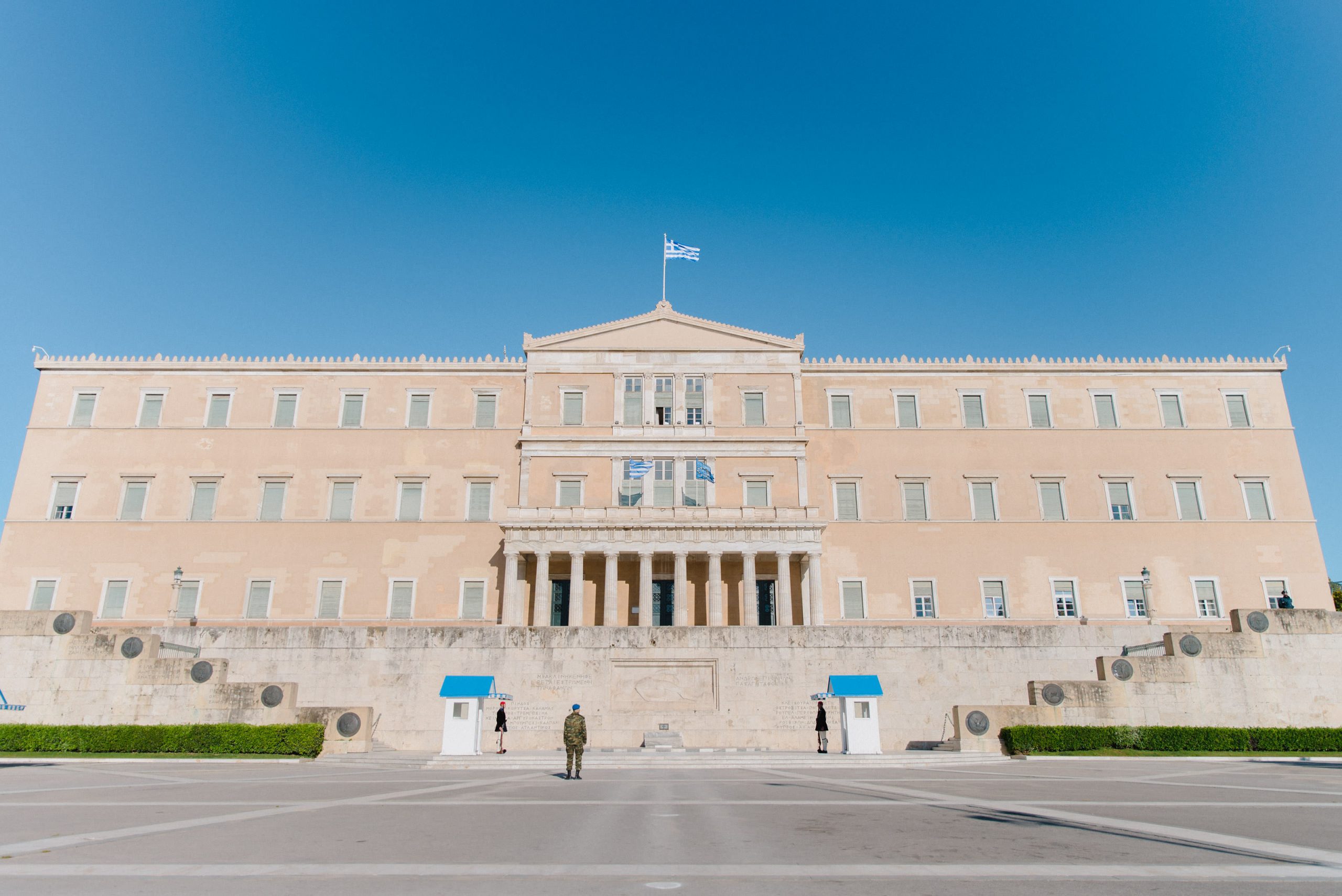 «Το ΠΑΣΟΚ καλεί τον κ. Αυγενάκη στη Βουλή για την Κοινή Αγροτική Πολιτική» 